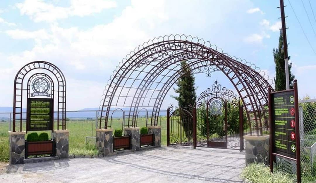 Bio Garden Organic Farm